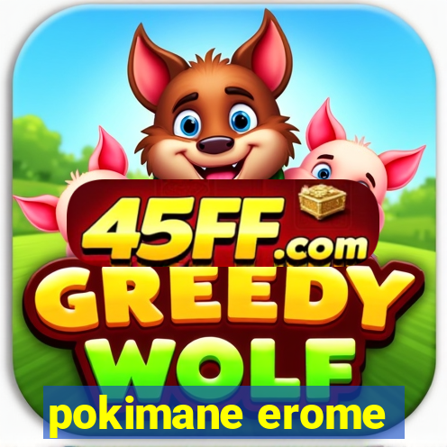 pokimane erome